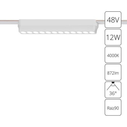 Трековый светильник Arte Lamp Rapid A6154PL-1WH