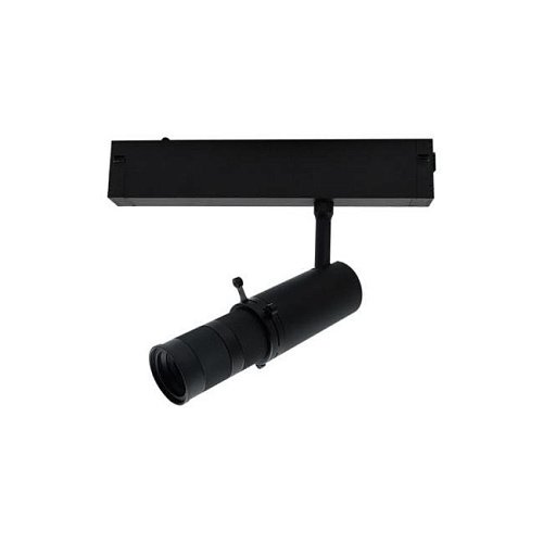 APL.0206.00.10 Трековый светильник Aployt Magnetic track 220 APL.0206.00.10