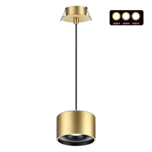 358966 Встраиваемый светильник Novotech Giro 358966