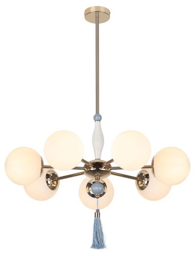 Люстра на штанге Rivoli Cosmina 4147-307