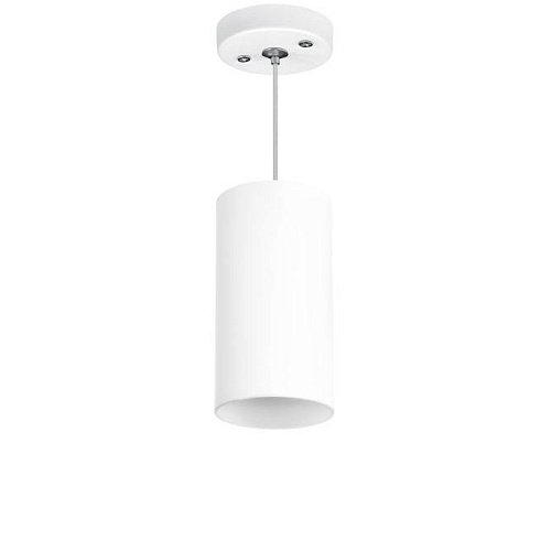 RP6486 Светильник подвесной Lightstar Rullo RP6486