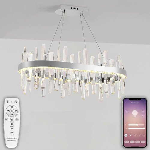 LED LAMPS 81259 Подвесная люстра Natali Kovaltseva Smart Нимбы LED LAMPS 81259