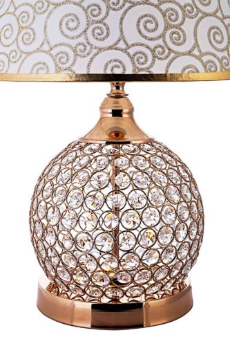 Настольная лампа L LED4U L8515 GD