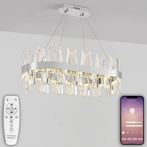LED LAMPS 81251 Подвесная люстра Natali Kovaltseva Smart Нимбы LED LAMPS 81251