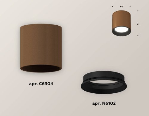 XS6304001 Накладной светильник Ambrella Techno XS6304001