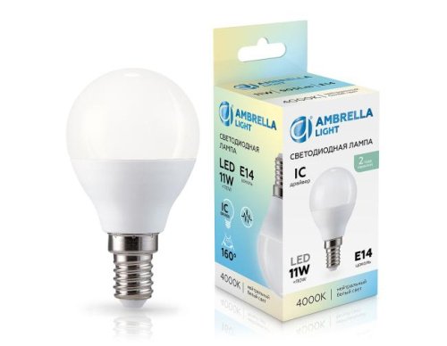 Светодиодная лампа Ambrella Bulbing 451114
