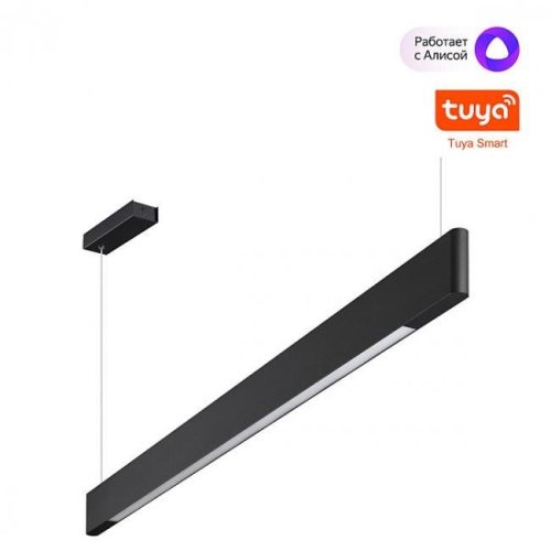 Светильник подвесной Novotech Iter 359548