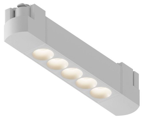 Трековый светильник Hesby Lighting Skylite HSBL_0050
