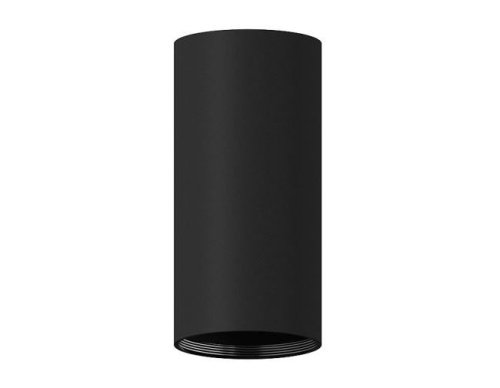 Корпус светильника накладной для насадок D70mm Ambrella Diy Spot C7443