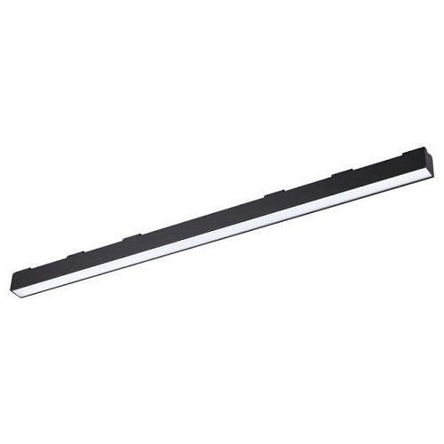 Трековый светильник Novotech Kit 358072
