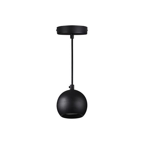 33683 Светильник подвесной Kanlux Galoba 33683