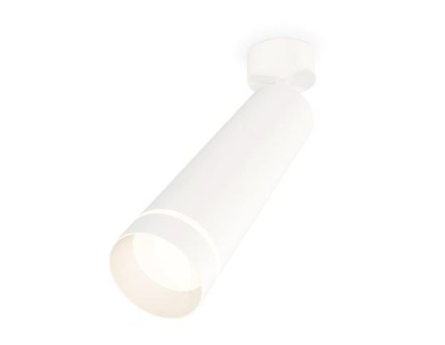 XM6355003 Светильник спот Ambrella Techno XM6355003