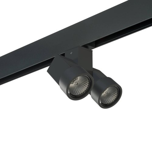 Трековый светильник Lightstar Illumo X2 PRO051037