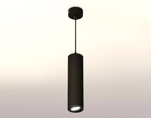 Светильник подвесной Ambrella Techno XP7402045