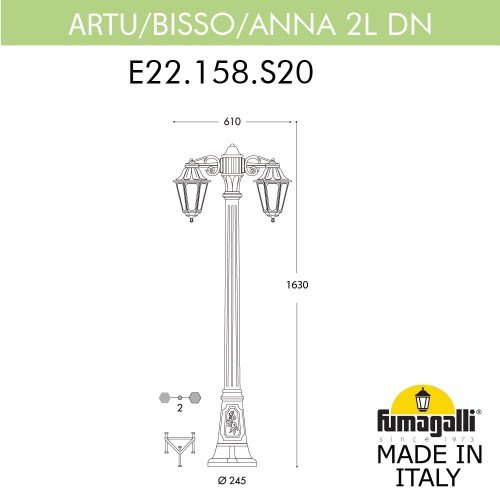Фонарный столб Anna Fumagalli E22.158.S20.AXE27DN