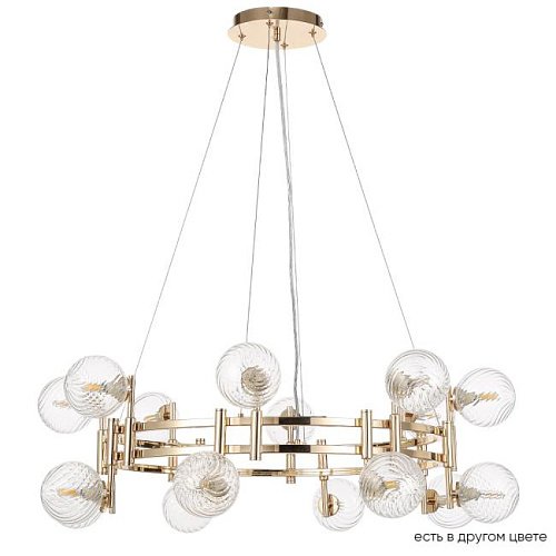 Подвесная люстра Crystal Lux Luxury LUXURY SP16 GOLD