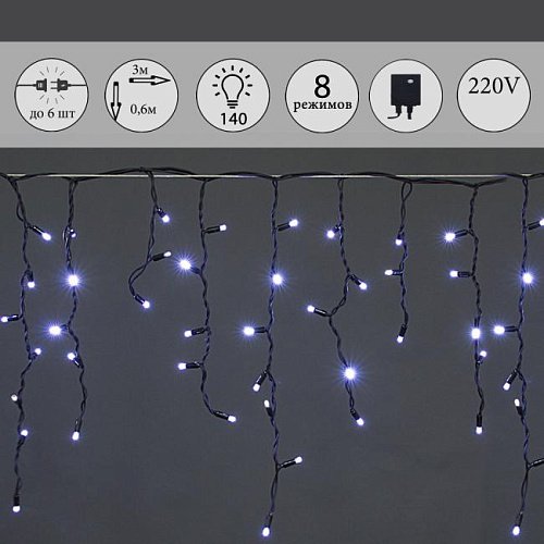 Гирлянда-дождь Sneha A-020 LED W FLASH