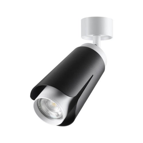 Светильник спот Novotech Tulip 370828