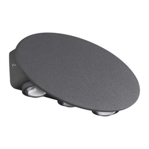 358563 Уличный настенный светильник Novotech Calle 358563