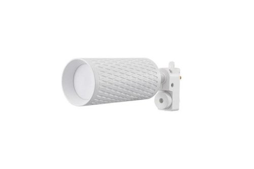 Tenco LTP-T016-5W-W Трековый светильник Lucia Tucci Tenco Tenco LTP-T016-5W-W