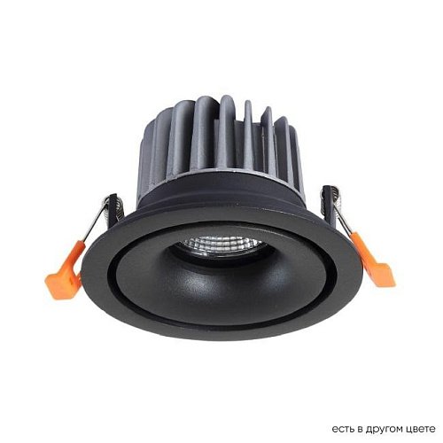 CLT 005C98 BL Встраиваемый светильник Crystal Lux Clt 005 CLT 005C98 BL