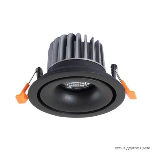 CLT 005C98 BL Встраиваемый светильник Crystal Lux Clt 005 CLT 005C98 BL