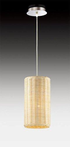 2630/1 Светильник подвесной Odeon Light Grado 2630/1