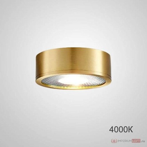 228982-26 Накладной светильник ImperiumLoft SOLA01 228982-26