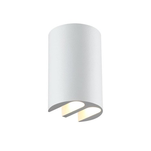 Уличный настенный светильник Odeon Light Bar 7126/4WL