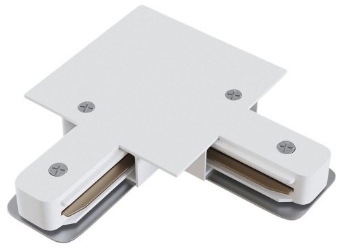 Коннектор L-образный для встраиваемого шинопровода Hesby Lighting Skylite HSBL_0040