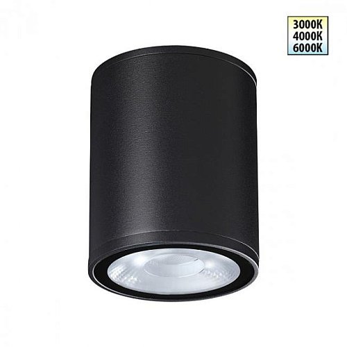359535 Уличный потолочный светильник Novotech Tumbler 359535