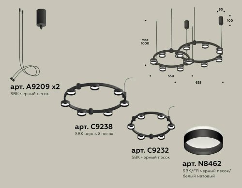 XR92091005 Подвесная люстра Ambrella Traditional DIY XR92091005