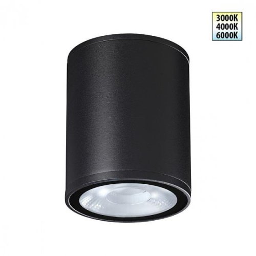 Уличный потолочный светильник Novotech Tumbler 359535