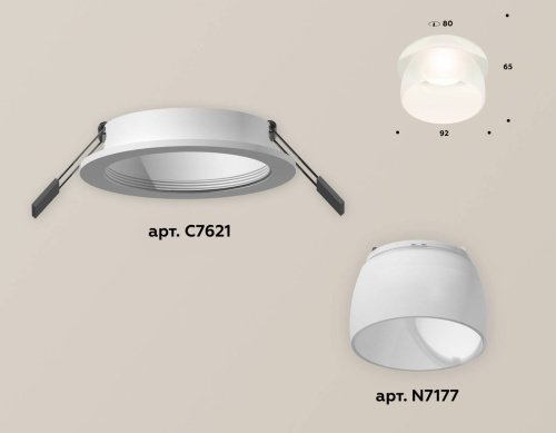 Встраиваемый светильник Ambrella Techno Spot XC7621047