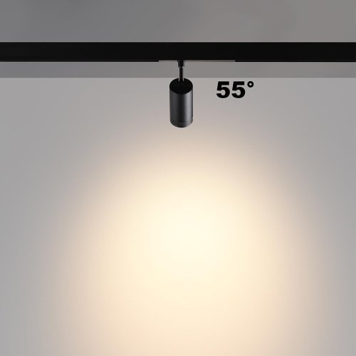 Трековый светильник Novotech Vector 359962