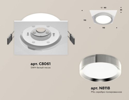 XC8061003 Встраиваемый светильник Ambrella Techno XC8061003