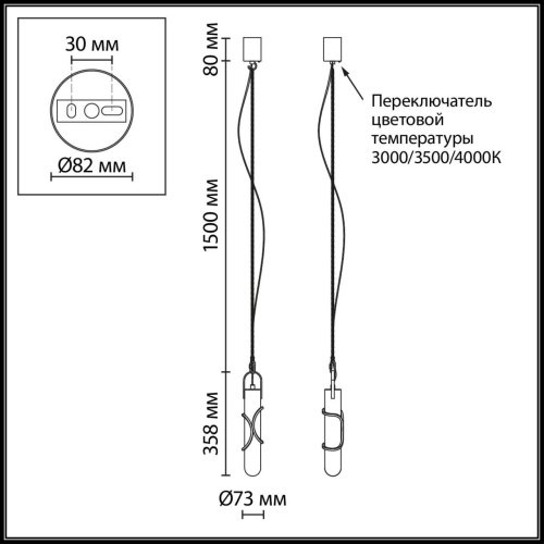 Подвесной светильник Parma Odeon Light 6672/10L