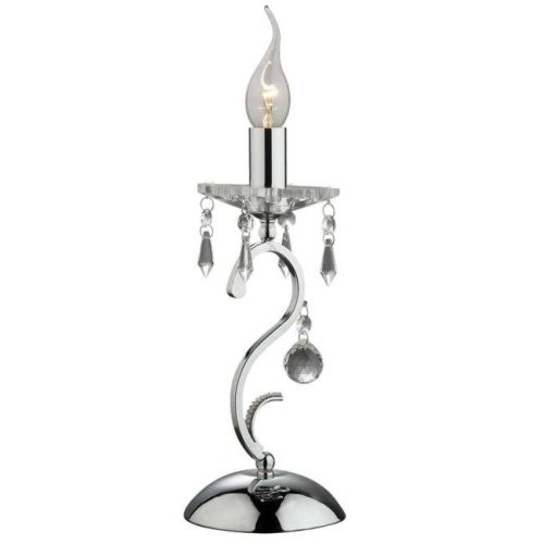 2273/1T Настольная лампа Odeon Light LIRA 2273/1T