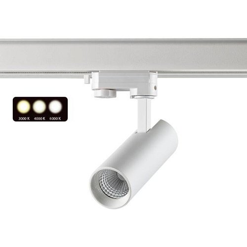 358740 Трековый светильник Novotech Nail 358740