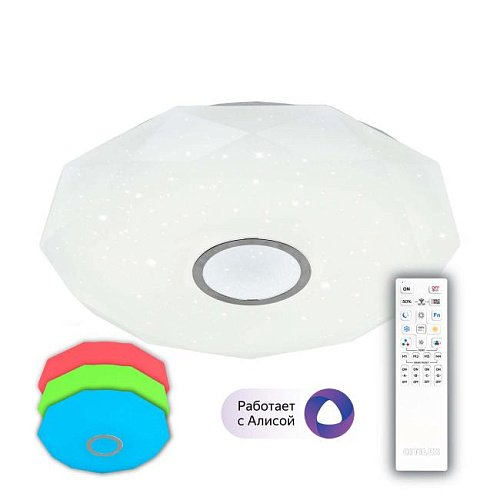 CL713A80G Потолочный светодиодный светильник Citilux Диамант Смарт CL713A80G