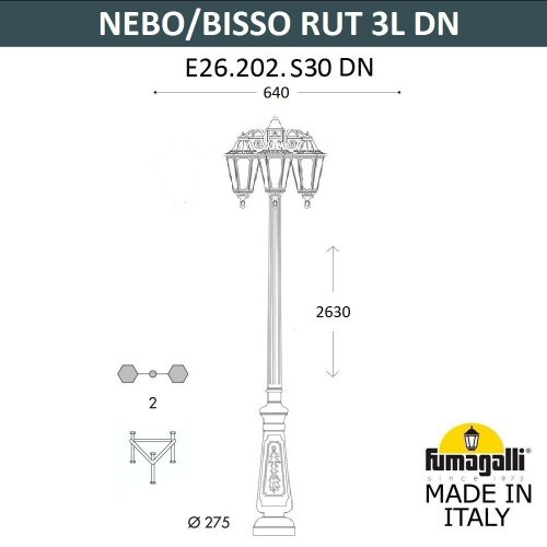 E26.202.S30.AXE27 DN Фонарный столб Rut Fumagalli E26.202.S30.AXE27 DN