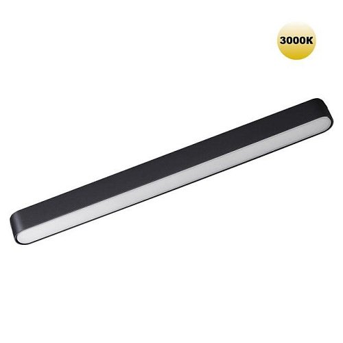359240 Трековый светильник Novotech Smal 359240