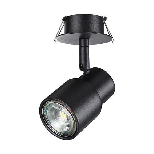 370924 Встраиваемый светильник Novotech Molo 370924