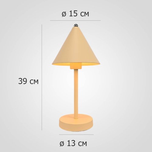 302466-23 Настольная лампа ImperiumLoft Сarolyne01 302466-23