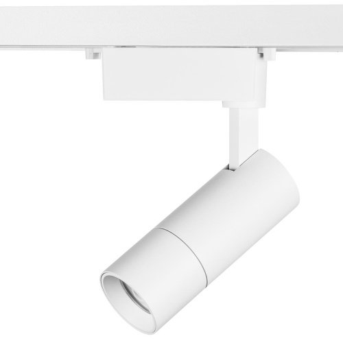 Трековый светильник Lightstar Volta 229146