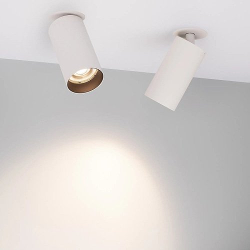 Встраиваемый светильник Arlight Gabi Built Flap 052356