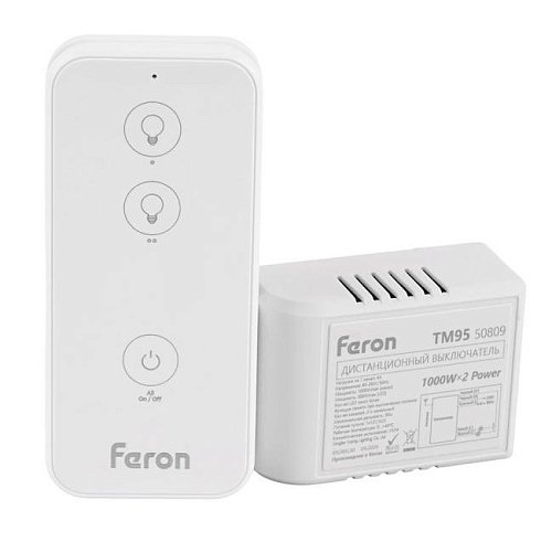 50809 Выключатель дистанционный 230V 1000W 2-х канальный Feron 50809