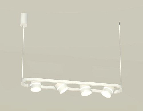 XB9163152 Светильник подвесной Ambrella Traditional DIY XB9163152