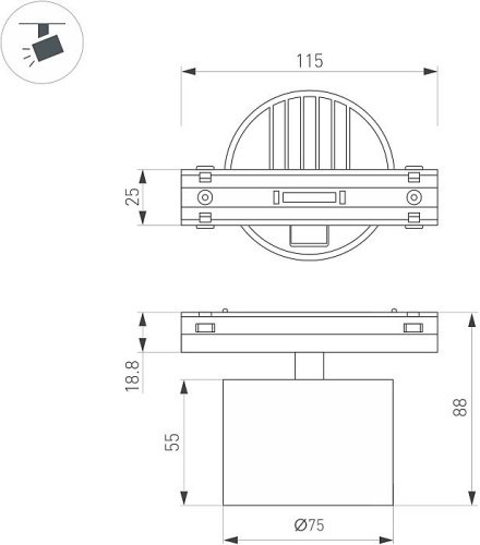 Трековый светильник Arlight Mag-Vibe 044170