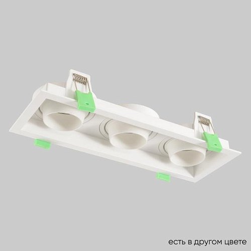 CLT 069C3 WH Встраиваемый светильник Crystal Lux Clt 069 CLT 069C3 WH